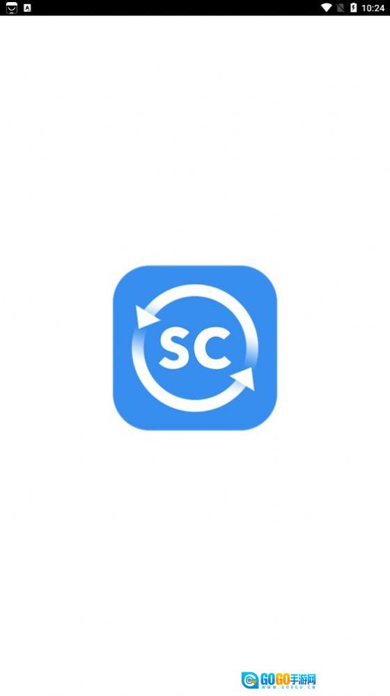 时成数据恢复图2