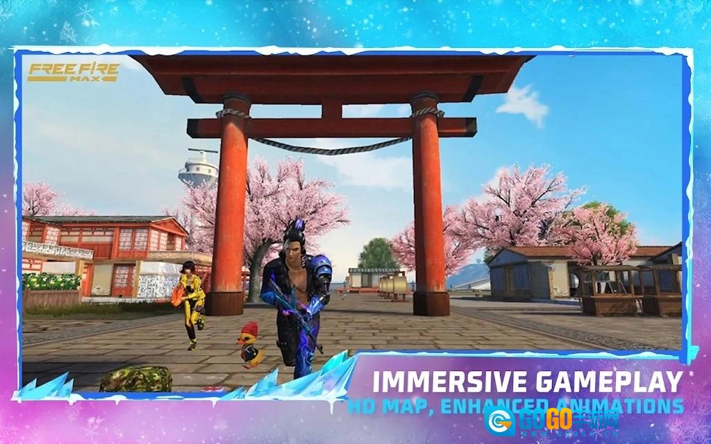 我要活下去国际版图4