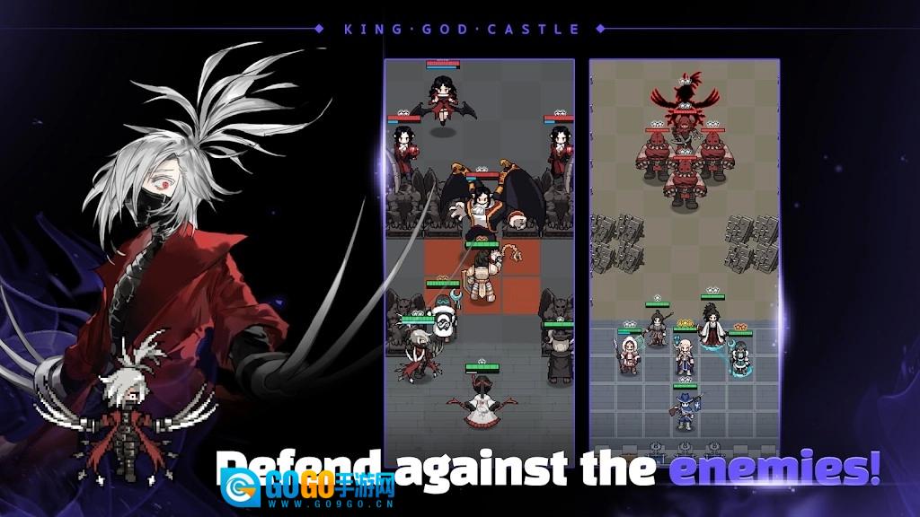 神王城堡国际版图5