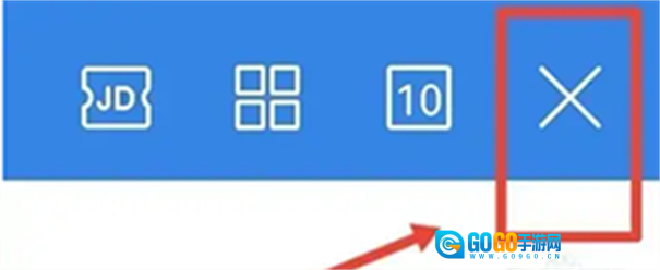 小米文档查看器图3