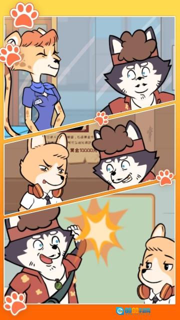 奇怪逻辑推理图2