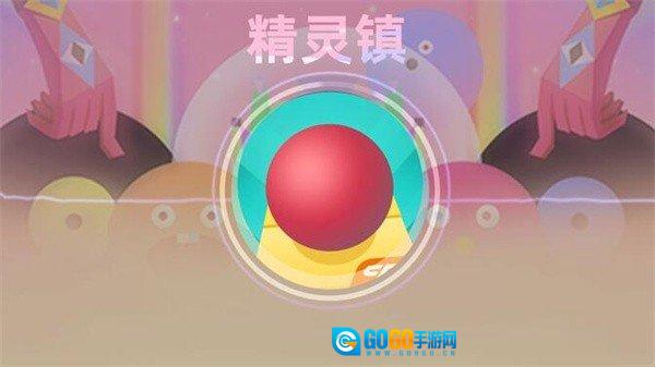 滚动的天空社区版图2