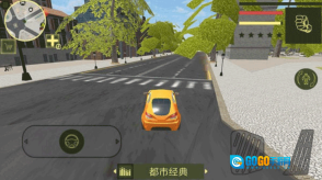 钢铁机器人英雄图2