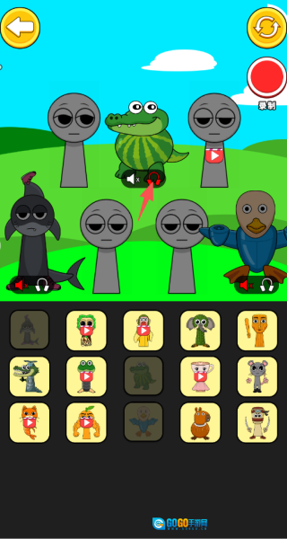 山海经舞动节奏图4