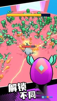 基里奥大冒险图4