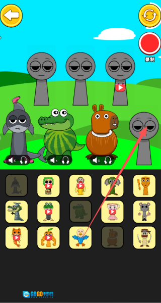 山海经舞动节奏图2