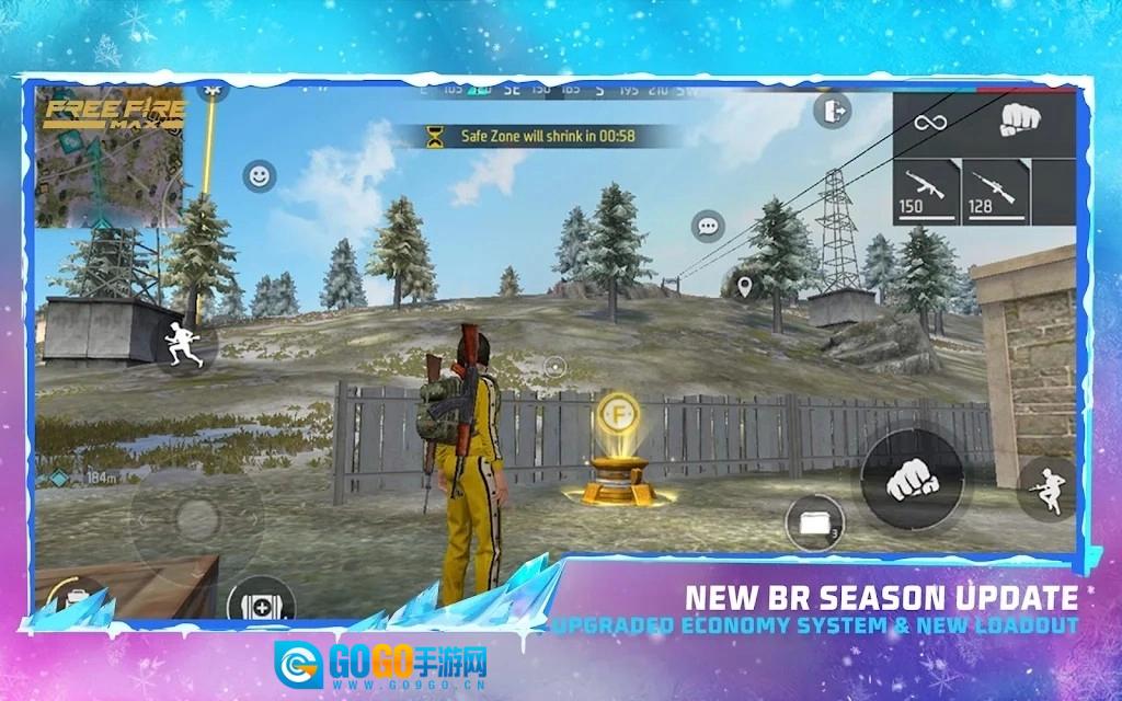 我要活下去国际版图5