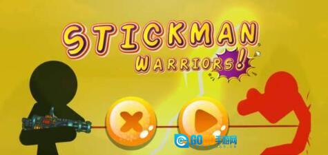 火柴人子弹射击图4