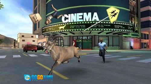 山羊模拟器手机版图4