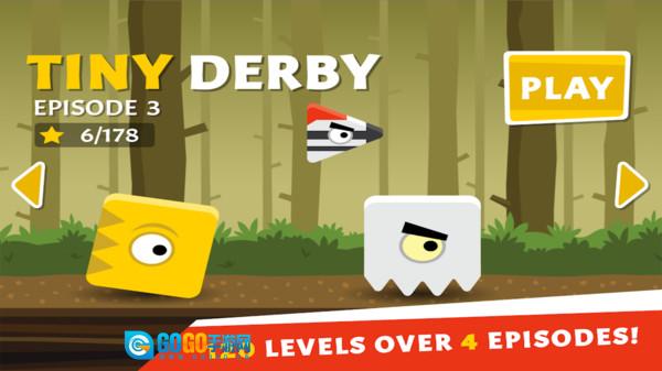 可爱的小黄人图3