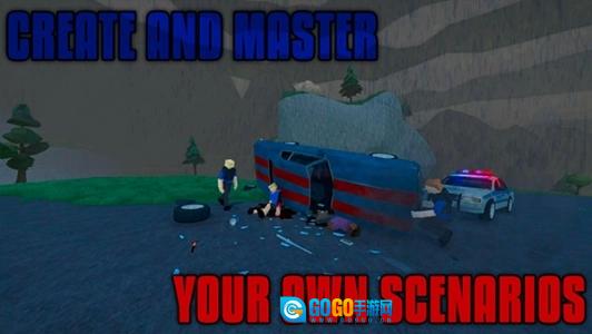 G沙盒仇恨联机版图5