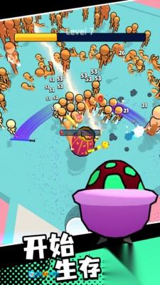 基里奥大冒险图2