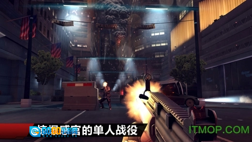 现代战争4决战时刻汉化版图3