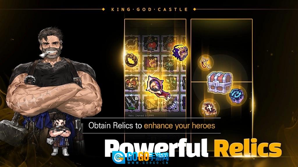 神王城堡国际版图4