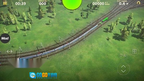 电动火车模拟器汉化版图3