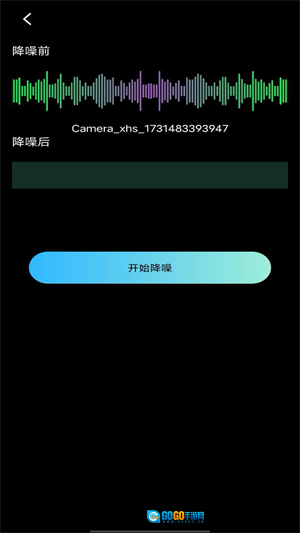 音量增大扩音器图3