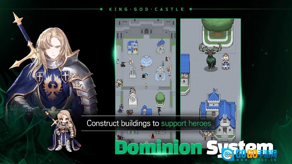 神王城堡国际版图1