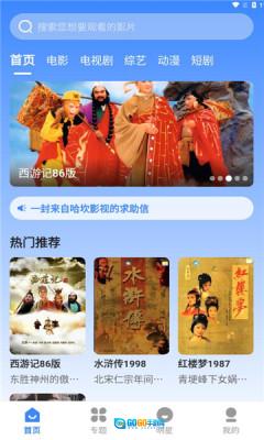 哈坎影视图1