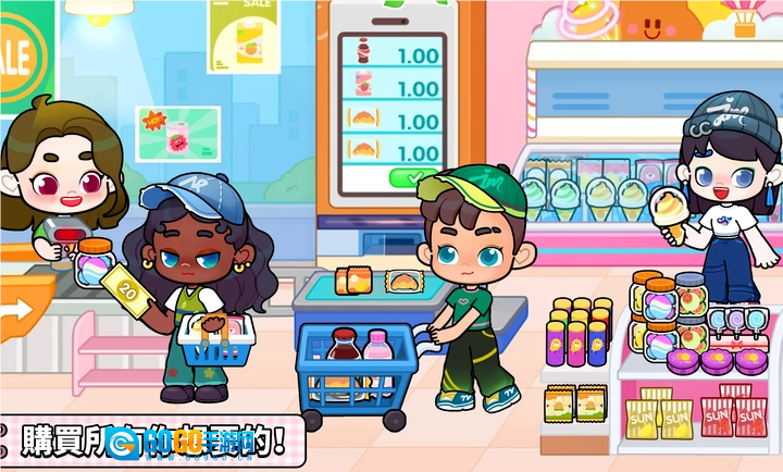 奇妙创意世界全部解锁无广告版图1