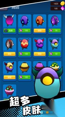 基里奥大冒险图1