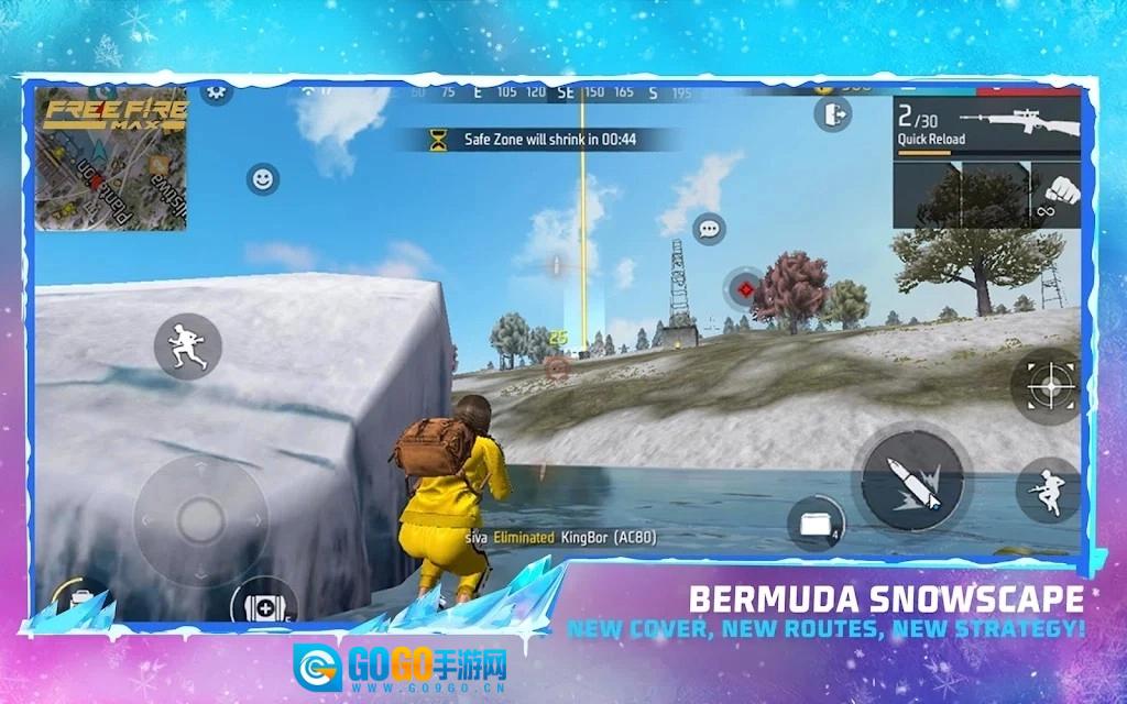 我要活下去国际版图2