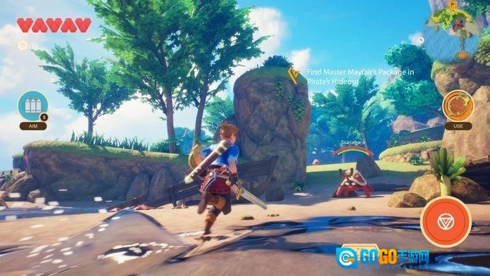 海之号角2汉化版图1