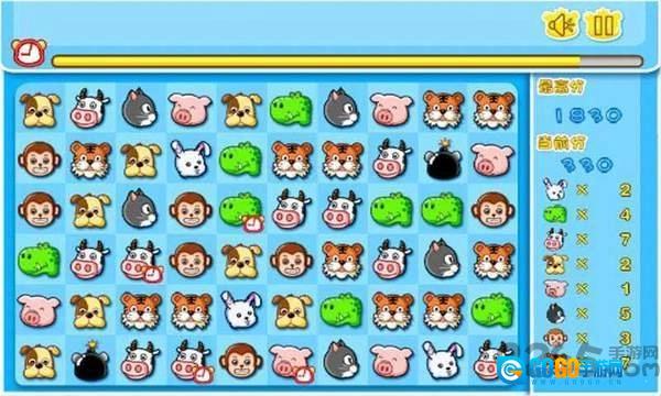 欢乐对对碰红包版图2