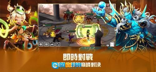 魔灵召唤天空之役图1