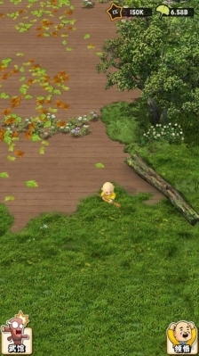 扫地的十八般武艺免费原版图4