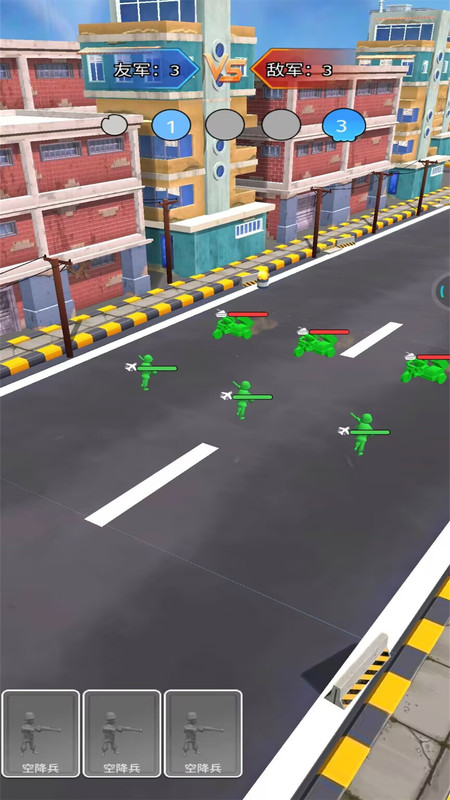 玩具兵大战手游直装版图3