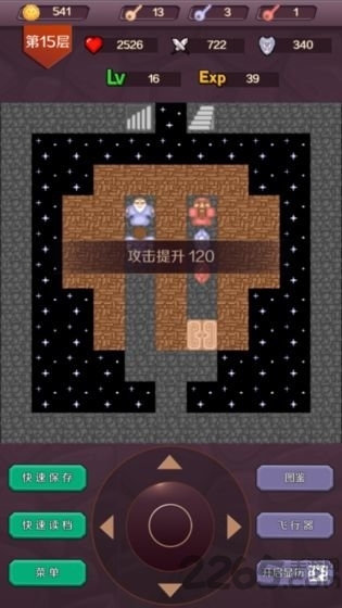 魔塔24层安卓免费版图1