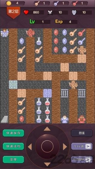 魔塔24层安卓免费版图2