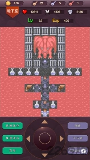 魔塔24层安卓免费版图3