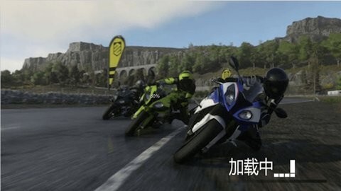 狂暴飞车党官方正版图3