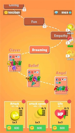 数字英雄生存手游无广告版(2)