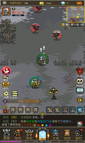 决战闪金镇游戏安装包(3)