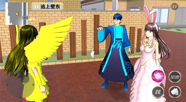 梦幻樱花物语手机免费版(3)