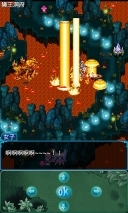 魔神传说游戏官方最新版图1