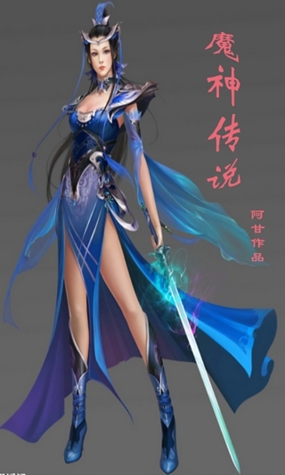 魔神传说游戏官方最新版图2