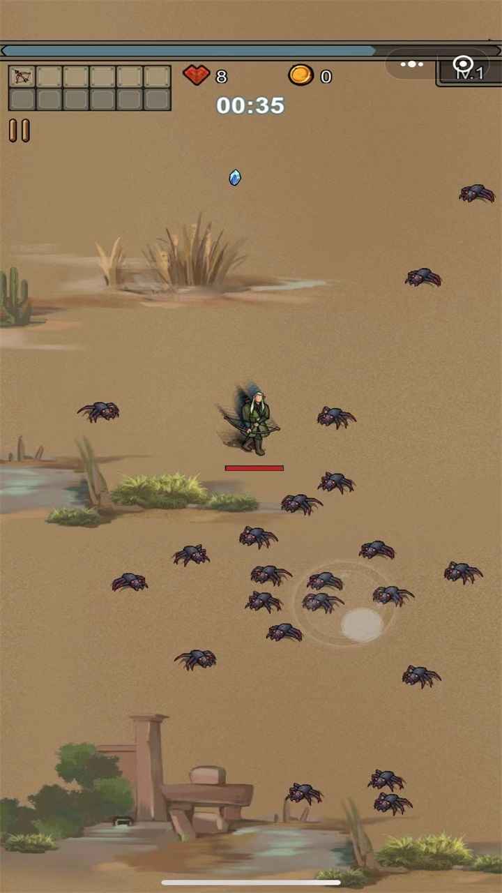 末日生存者游戏纯净版图1