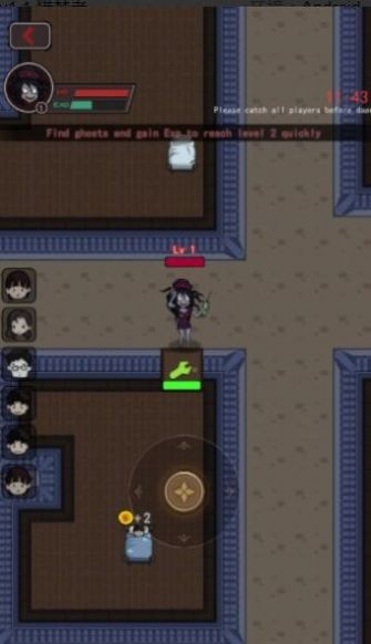 幽灵公寓游戏纯净最新版图3