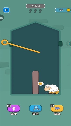 拯救小绵羊手游直装版图4