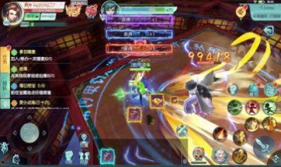 动指空间十三水免费原版图2