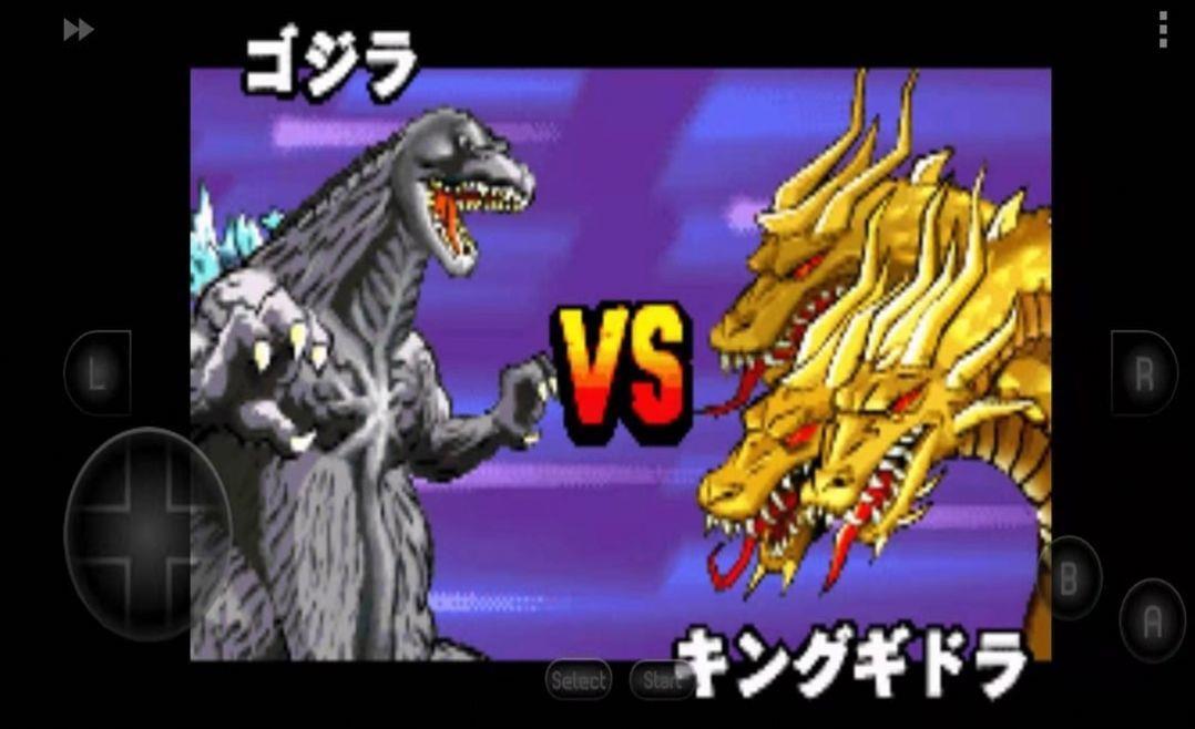 哥斯拉怪兽大乱斗无广告版图1