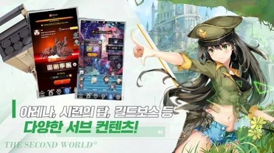 闻姬起舞手机版图3