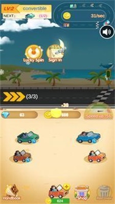 快乐赛车最新免费版图1