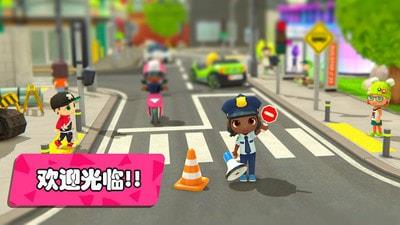 梦幻农场安卓官方版图1