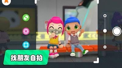 梦幻农场安卓官方版图3