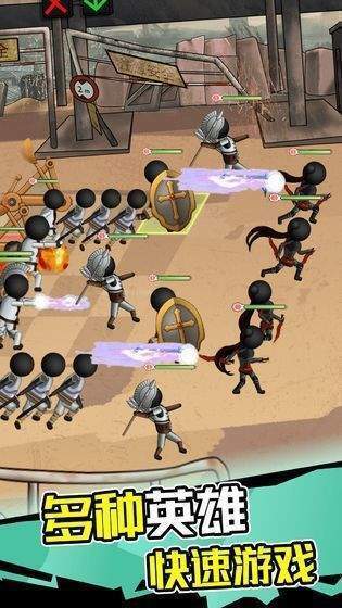 火柴人打僵尸手游直装版图2