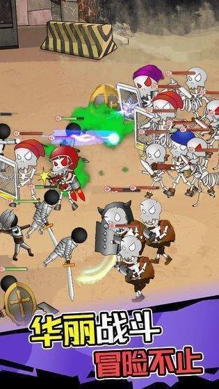 火柴人打僵尸手游直装版图3